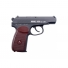 Пневматический пистолет макарова (пм) — SMERSH H50