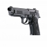 Пистолет пневматический Beretta Elite II (чёрный)