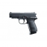 Пистолет пневматический Umarex HPP (чёрный с чёрн. рукояткой)