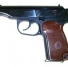 Пистолет МР-371-03 сигнальный (ПМ)